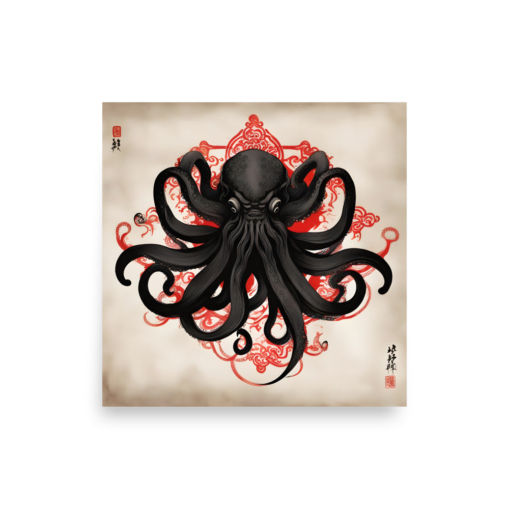 Pintura de tinta asiática de Cthulhu Póster